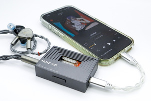 MUSE HiFi M3 Ultra