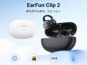 EarFun Clip 2