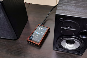 EDIFIER R990BT