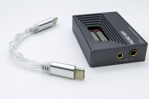 MUSE HiFi M3 Ultra