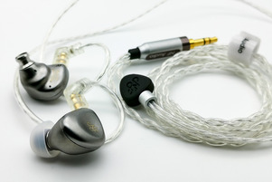 NF Audio RA15