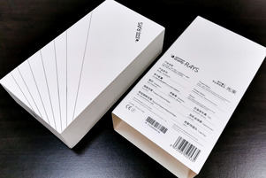 水月雨「MOONDROP RAYS (光束)」