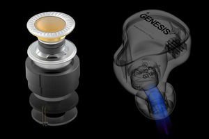 EarAcoustic Audio ELYSIAN FIELDS GENESIS G318s