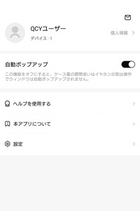 QCY T20 AilyPods