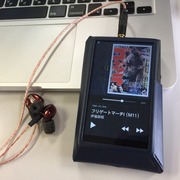 私が結局イヤホンを「Shure SE535LTD」にした理由。 : bisonicr 私が結局イヤホンを「Shure SE535LTD」にした理由。 : bisonicr