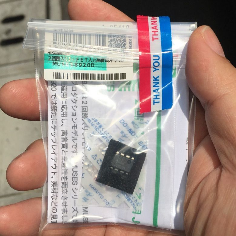 小ネタ】HP-A4のオペアンプ交換でヘッドホン専用と割り切る : bisonicr