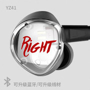 YZ41