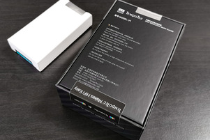 TempoTec Variations V1