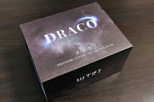 TRI DRACO