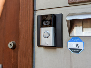 Ring Video Doorbell 4