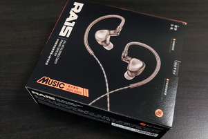 NF Audio RA15