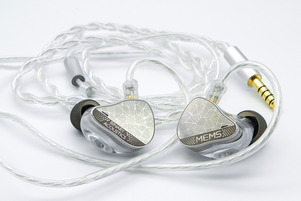 Binary EP321 MEMS
