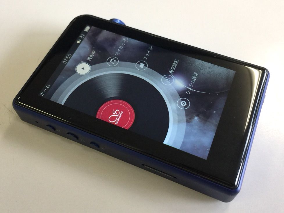 Shanling M2s」コンパクト&高音質DAPがやってきた【購入・音質 Shanling M2s」コンパクト&高音質DAPがやってきた【購入・音質