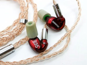 Shure SE535 LTD