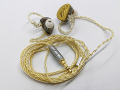 KZ 8core Cable