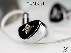 See Audio Yume 2