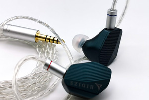 HIDIZS MP143 Salt