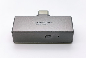 Kiwi Ears Allegro Pro