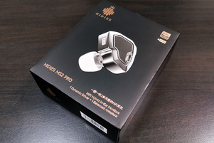 HIDIZS MS2 PRO