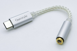 Questyle Qlink-C