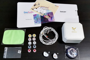 See Audio Yume 2
