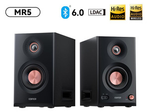 EDIFIER MR5