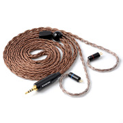 NICEHCK 16 core OFC Cable