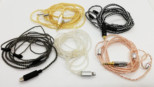 TRN & KZ New Cable