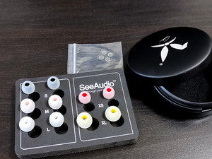 SeeAudio X Crinacle Yume Midnight