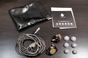 HIDIZS ST2 PRO 3.5mm Special Edition