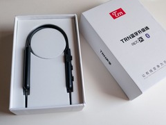 TRN Bluetooth 4.1