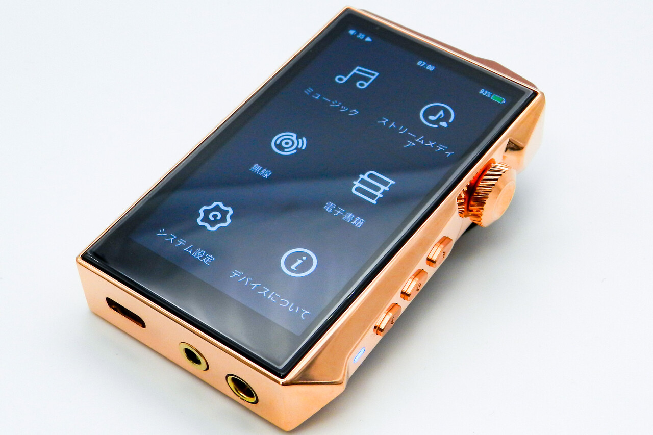 HIDIZS AP80 PRO MAX Pure Copper Edition」 超コンパクトながら