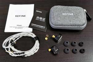 KEFINE Klean