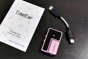 TimeEar TEU-8