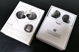 KZ Krila