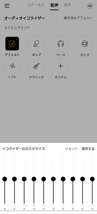 QCY T22 Crossky Link