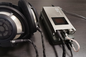 iBasso Audio PB6 MACAW