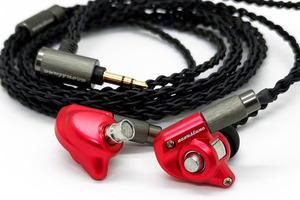 Acoustune HS1300SS