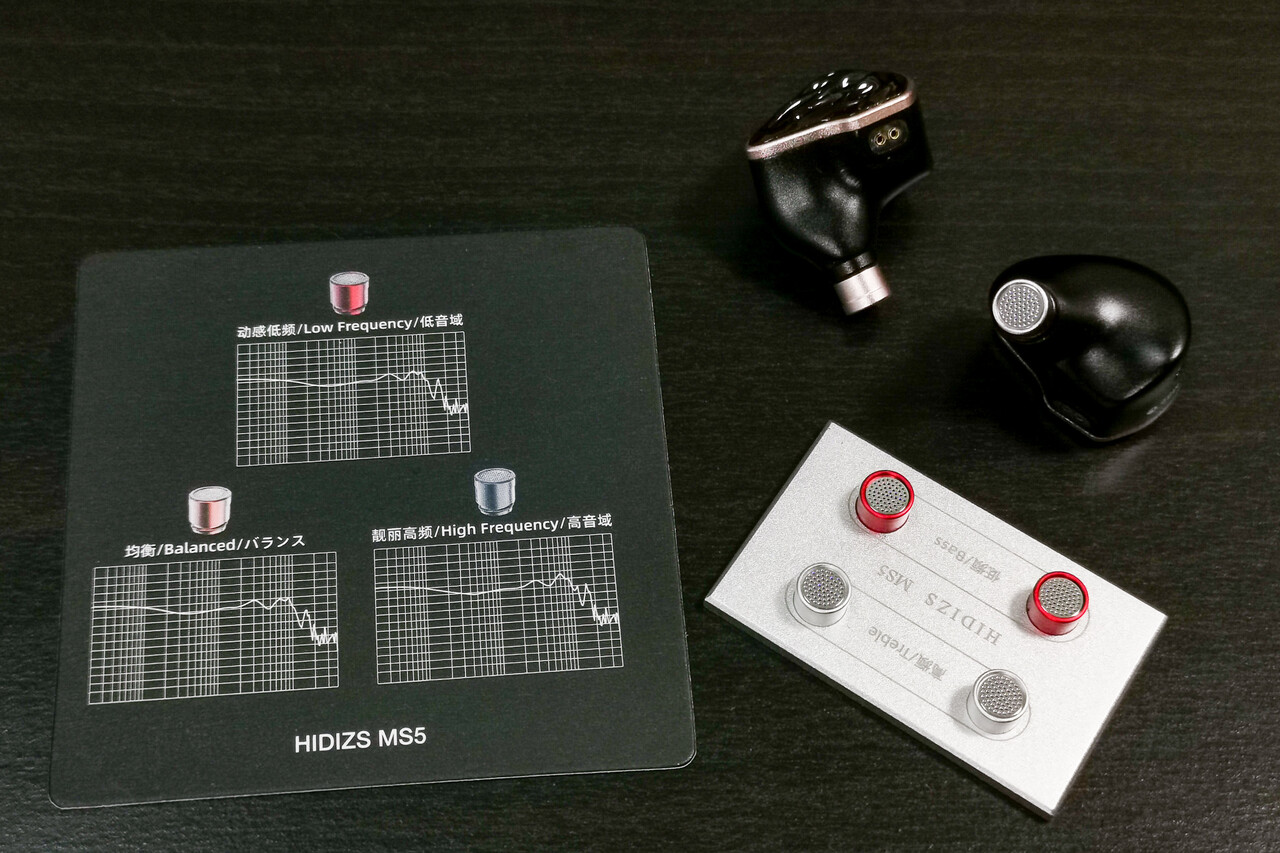 Hidizs MS5」 独自DD+Sonion製BAによるハイグレードな4BA+1DD Hidizs MS5」 独自DD+Sonion製BAによるハイグレードな4BA+1DD