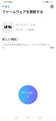 soundcore