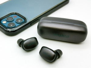 EarFun Free Pro 2