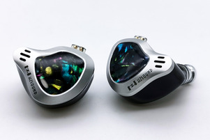 HZSOUND GINKGO (銀杏)
