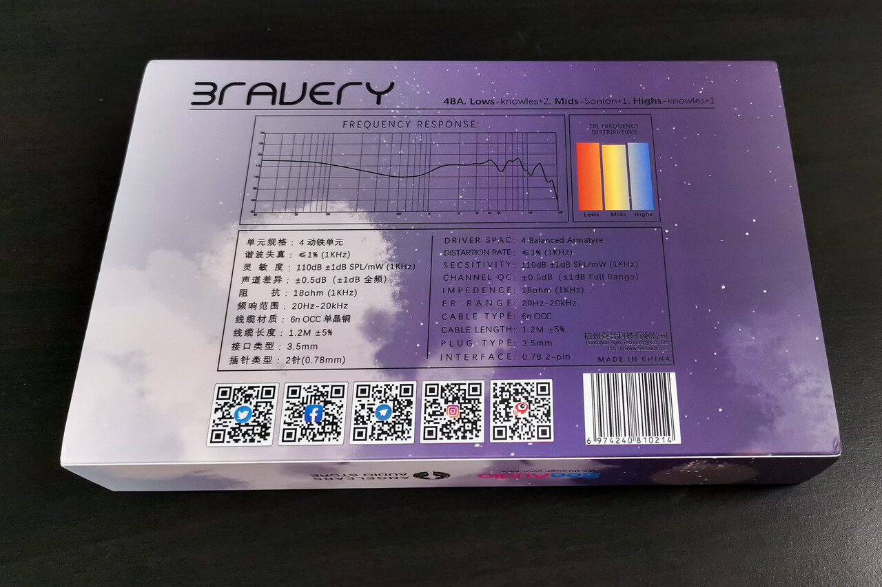 SeeAudio Bravery RB Edition」 高音質ミドルグレード4BA SeeAudio Bravery RB Edition」 高音質ミドルグレード4BA
