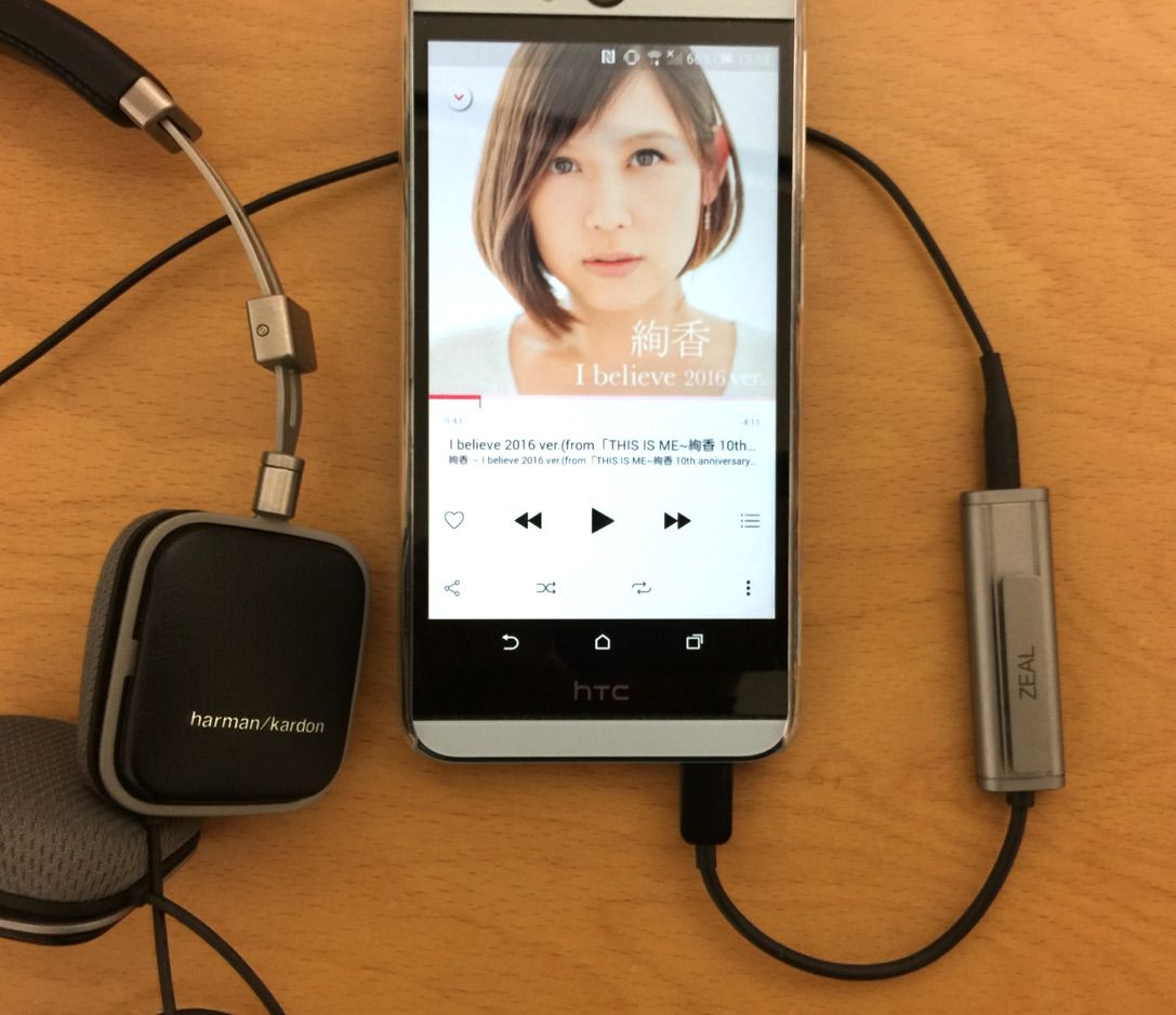 Bisonicr Keep Walking Android対応超小型dac Covia Zeal Edge Zdc 5a Sg は使えるか