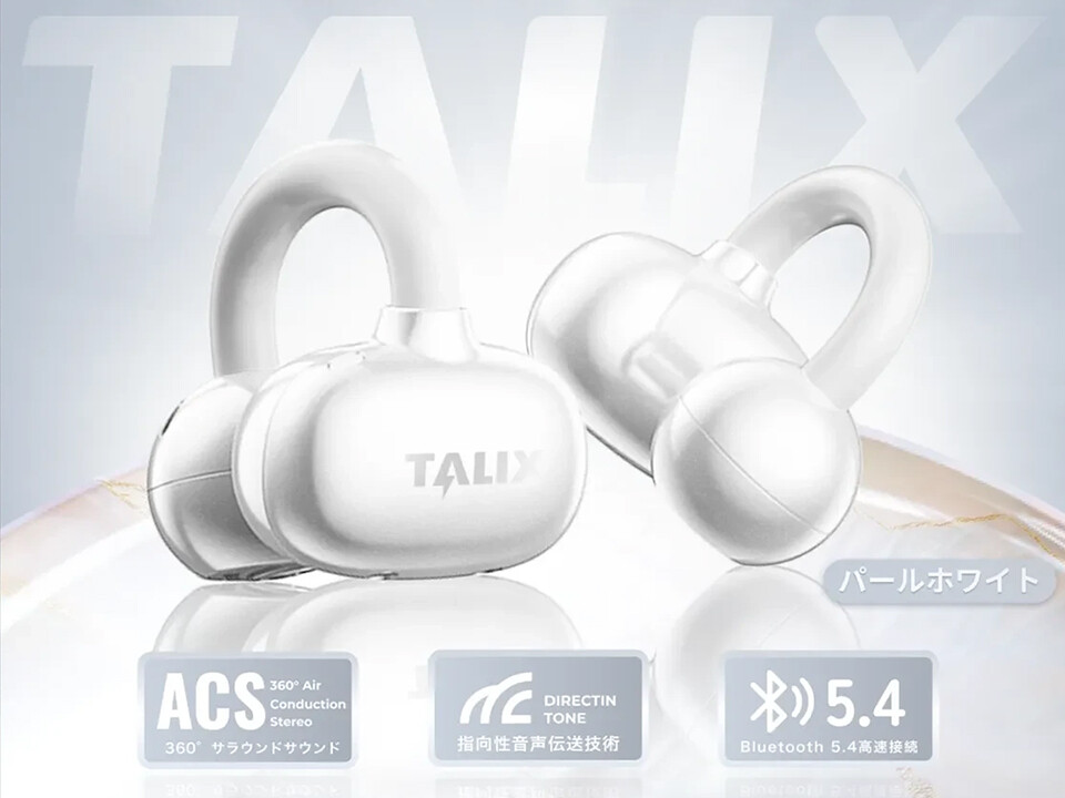 talixイヤホン Amazon.co.jp: TALIX イヤーカフ イヤホン | ワイヤレス