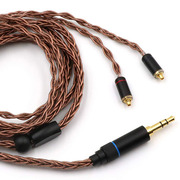 Linsoul OCC単結晶銅イヤフォンケーブル