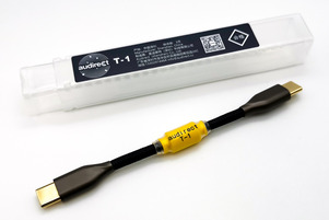 Audirect T1