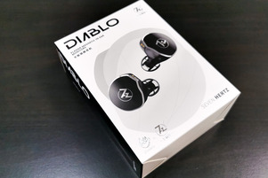 7Hz × Crinacle Diablo