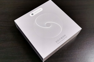 TWISTURA RHYMING DUST