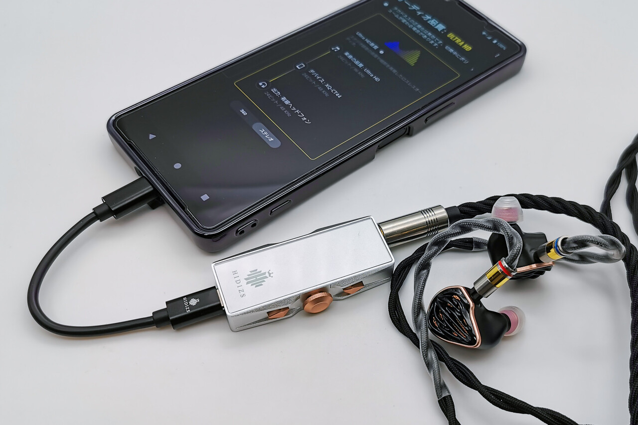 HIDIZS S8 Pro Robin」 デュアル「CS43131」搭載&4.4mm対応 HIDIZS S8 Pro Robin」 デュアル「CS43131」搭載&4.4mm対応
